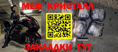 марихуана Гай