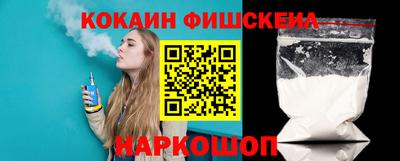 марихуана Гай