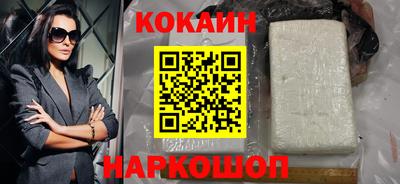 ешки Балашиха