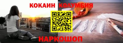 винт Гатчина