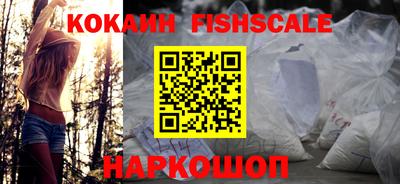 винт Гатчина