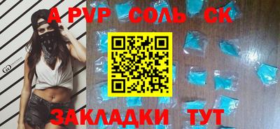 марихуана Гай