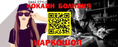винт Гатчина