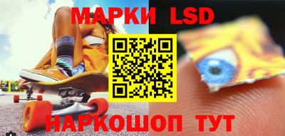 винт Гатчина