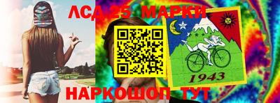 2c-b Гагарин