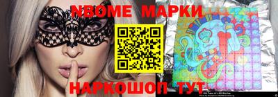 винт Гатчина