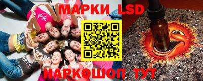 прущая мука Балаково