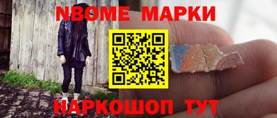 винт Гатчина