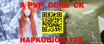 марихуана Гай