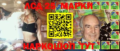 прущая мука Балаково