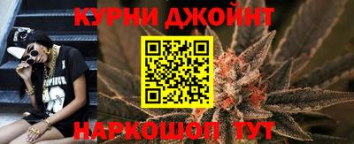2c-b Гагарин