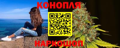 винт Гатчина