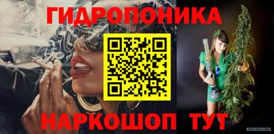 прущая мука Балаково