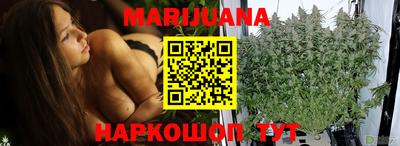 ешки Балашиха