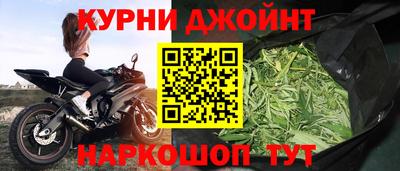 2c-b Гагарин