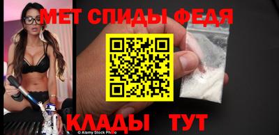 2c-b Гагарин