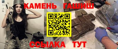марихуана Гай