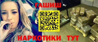 прущая мука Балаково