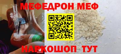 винт Гатчина
