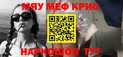 марихуана Гай