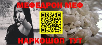 марихуана Гай