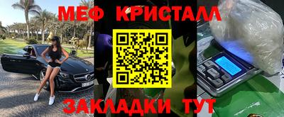 винт Гатчина