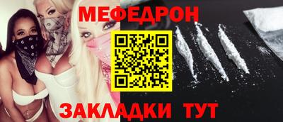 винт Гатчина