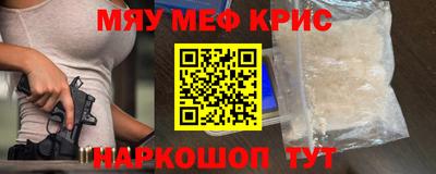 ешки Балашиха