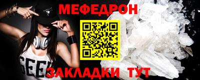 марихуана Гай