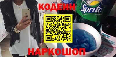 2c-b Гагарин