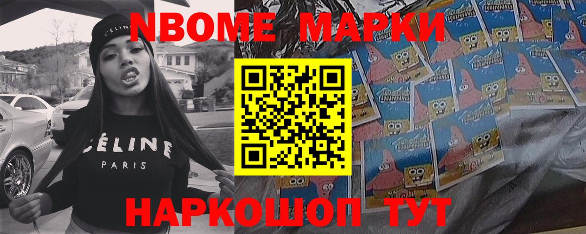 ЛСД экстази кислота  Вход с VPN  Петропавловск-Камчатский  Лсд 25 экстази ecstasy 